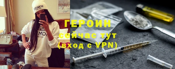 mdpv Володарск